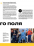 Кросівкова манія — Kikikickz,Александре Пауельс #7