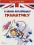 Я знаю англійську граматику. Level IV — Віолетта Архіпова-Дубро #1
