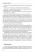 Економіка ХХІ: країни, підприємства, людини — Олексій Геращенко #7