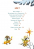 Різдвяний настрій єнотів-бешкетників, або Як Морсик диво шукав — Юлія Олефір #3