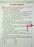 На планеті Englishi. Навчальний посібник. Частина 1 — Анна Білашевич,Наталія Заяць #13