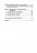 Основи виживання у бойових умовах — А. Луньков,В. Ожаревський #4