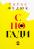Спогади — Тарас Федюк #1