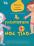 Як улаштоване моє тіло: книжка для дітей (і дорослих!). 4+ — Мішель Сімс #1