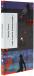 І що з цього хлопця буде? або Щось із книжками — Генріх Белль #3