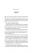 Руїна троянд — К. Ф. Брін #11