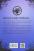 Чародійки (комплект з 4-х книг) — Марлізе Арольд #9