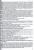 Закон України "Про нотаріат", "Порядок вчинення нотаріальних дій нотаріусами України" #13