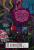 Останні підлітки на Землі і Дорога скелетів. Книга 6 — Макс Бралльє #2