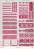 Український народний орнамент Ольги Петрівни Косач. Репринтне видання 1876р. #10