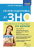 Експрес-підготовка до ЗНО. Українська література. Усі цитати #1