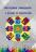Методика “Мандала” в корекційно-розвитковій роботі з дітьми та підлітками — Ірина Харченко #1
