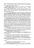 Дії механізованих підрозділів з урахуванням стандартів НАТО — С. Пахарев,І. Луценко,Д. Зайцев,Валерий Добровольский #13