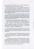 Слово про свободу й відповідальність. Ініціативна група "Першого грудня" в документах і текстах #11
