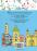 Про Церкву для дітей — Ольга Жаровська #2