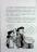 Останні підлітки на Землі та Заборонена фортеця. Книга 8 — Макс Бралльє #18
