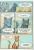 Коти-вояки. Манґа. Тінь у Річковому клані — Ерін Гантер #14