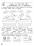 Комплексний тренажер. Українська мова. 3 клас. За новою програмою — Владлена Тишкевич #5