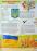 Дитяча енциклопедія. Україна — Вікторія Кулик,Наталя Томашевська,Тетяна Немировська,Тетяна Капінус #4