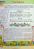 Дитяча енциклопедія. Україна — Вікторія Кулик,Наталя Томашевська,Тетяна Немировська,Тетяна Капінус #5