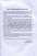 Антологія. Пригоди й подорожі в шкільному курсі літератури для 7 класу — Микола Трублаїні,Андрій Чайковський,Галина Малик,Володимир Малик,Андрій Кокотюха,Марина Павленко,Ірен Роздобудько,Григір Тютюнник,Оксана Лущевська,Еліна Заржицька #3