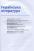 Антологія. Пригоди й подорожі в шкільному курсі літератури для 7 класу — Микола Трублаїні,Андрій Чайковський,Галина Малик,Володимир Малик,Андрій Кокотюха,Марина Павленко,Ірен Роздобудько,Григір Тютюнник,Оксана Лущевська,Еліна Заржицька #4