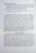 Медична педагогіка. Посібник для викладачів медичних закладів вищої освіти #12