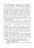 Теорія і практика управління страхом в умовах бойових дій — Олег Кокун,В.М. Мороз,Н.  Лозінська,І. Пішко #14
