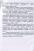 Сучасна українська літературна мова. Збірник вправ — Л. Погиба,Л. Голіченко,І. Житар #6