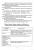 Педіатрія (неонатологія, гематологія, ендокринологія). Навчально-методичний посібник #7