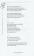 Петро Сорока. Вибрані твори. Том 1. Поезії, рубаї, вірші, казки та оповідання для дітей — Петро Сорока #10