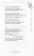 Петро Сорока. Вибрані твори. Том 1. Поезії, рубаї, вірші, казки та оповідання для дітей — Петро Сорока #11
