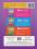 English. Початкова школа. Усі фрази і діалоги — Лариса Зінов'єва #2
