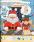 Пригоди Санти. Найкращі різдвяні ігри та головоломки — Оксана Давидова #11