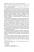 Сергій Пилипенко. Вибрані твори — Сергій Пилипенко #12