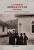 Сторінки єврейської історії України. Навчальний посібник #1