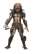 Predator 2 City Hunter Predator Action Figure