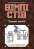 Книга Вімпі Стів. В'язень Майнкрафта! — Стив Вимпи #1