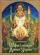 Міфи і легенди Давньої України — Сергей Плачинда