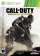 Call of Duty: Advanced Warfare (Xbox 360)