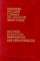 Немецко-русский словарь по атомной энергетике (с указателем русских терминов): Около 20 тыс. термино — Кнутов В.П.